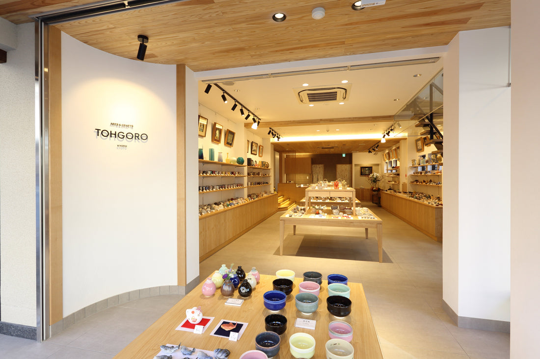 Where Tradition Meets Design: The Timeless Appeal of TOHGORO