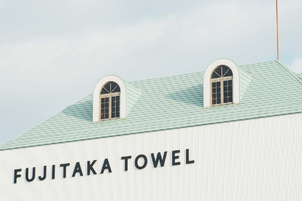 CONCORDIA Bath Mat (M) Antique Green