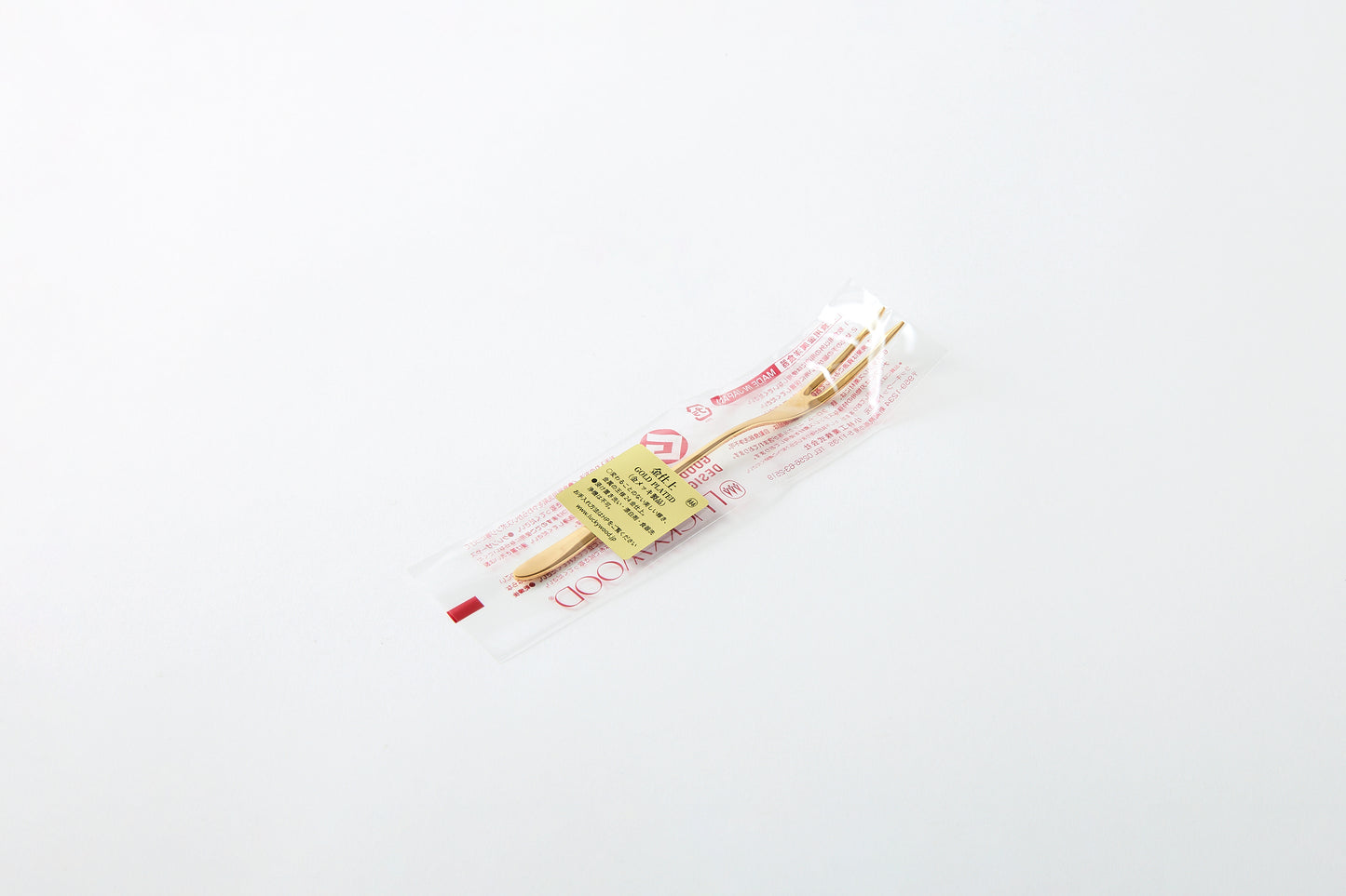 Linz Fondue & Hors d'oeuvre Fork S