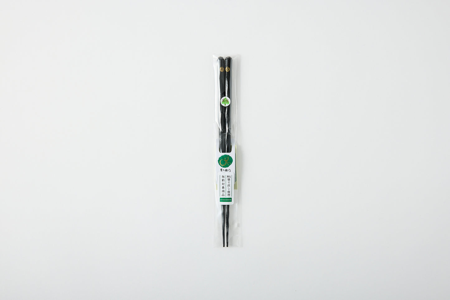 Large Black Carved Chopsticks