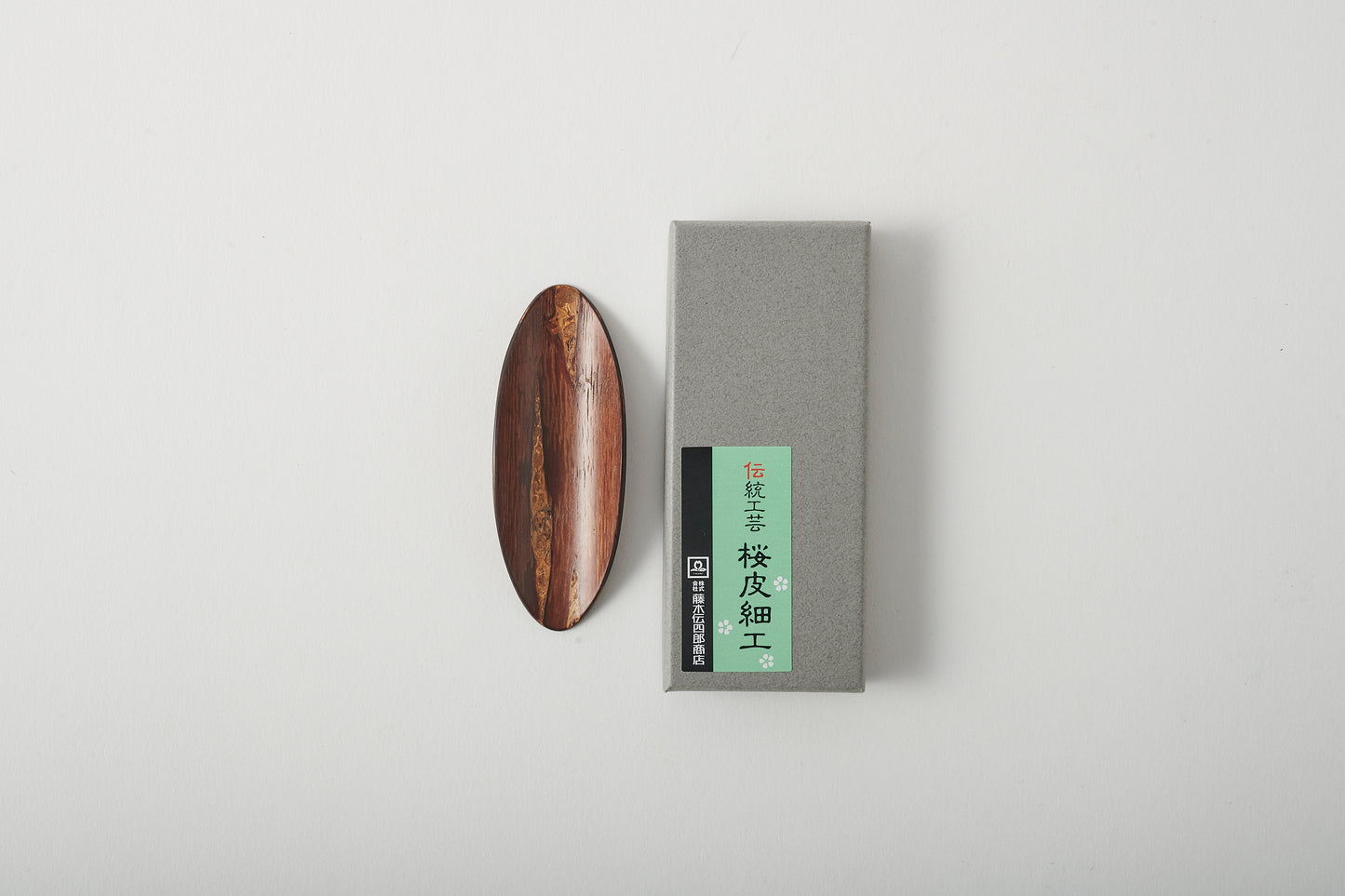 Tatami Tea Scoop Spoon - Leaf Design