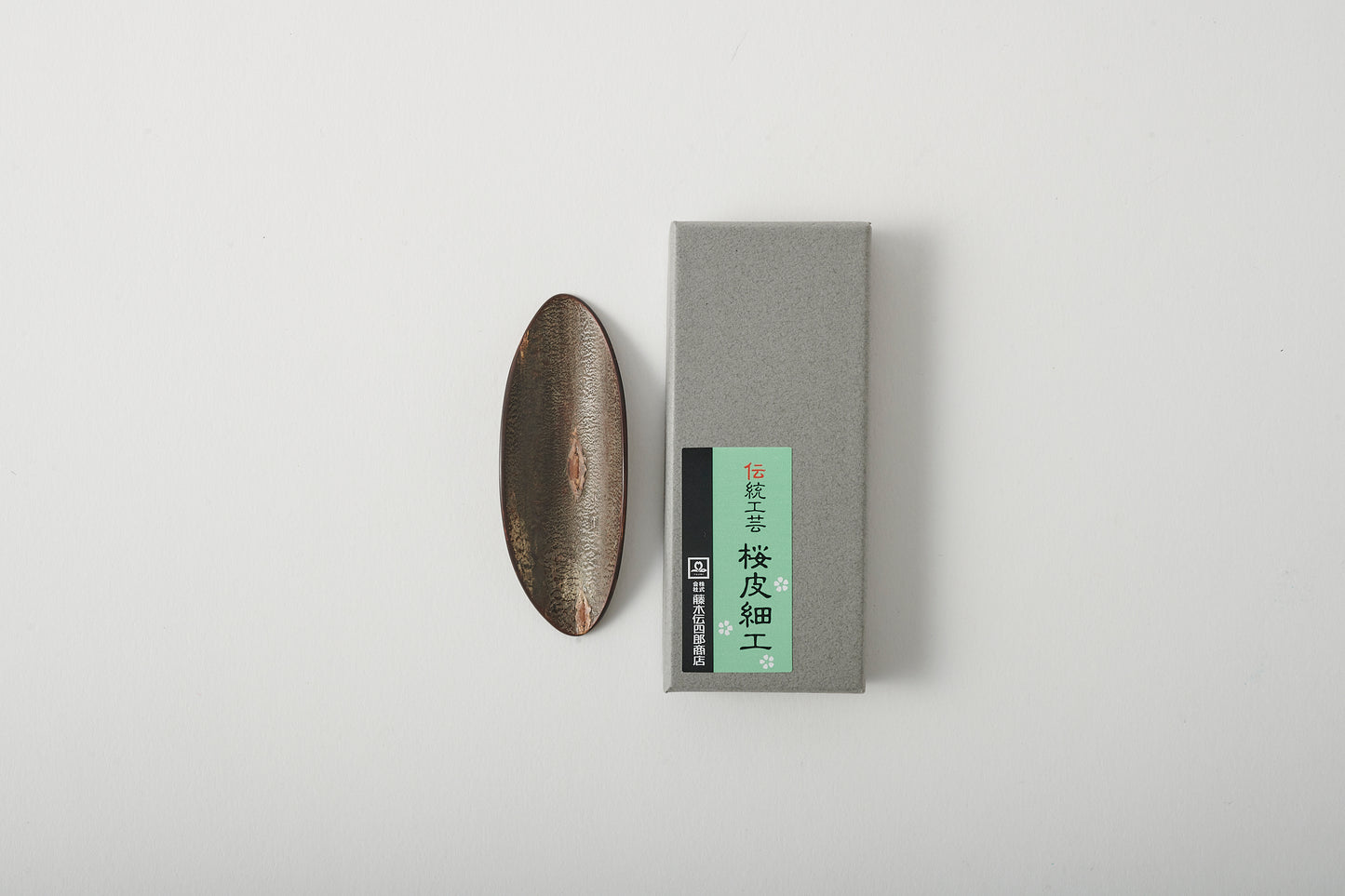 Tatami Tea Scoop Spoon - Leaf Design