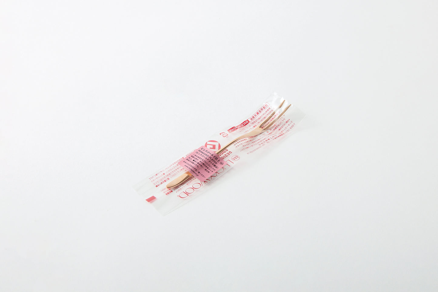 Linz Fondue & Hors d'oeuvre Fork S