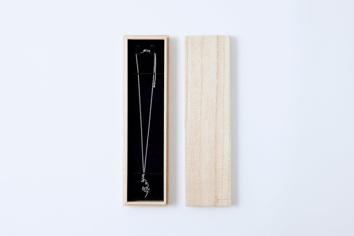 Arigatou Necklace SV