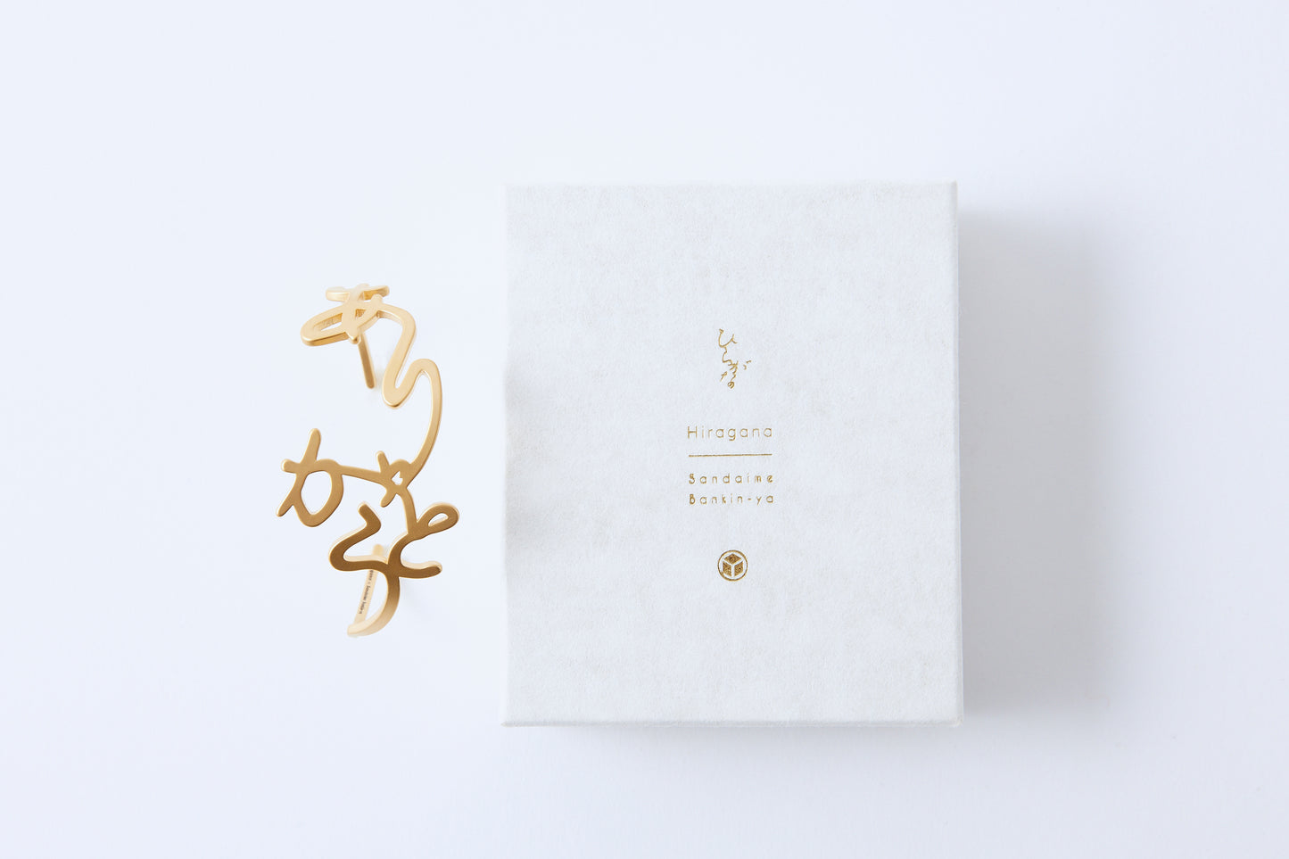 Arigatou Bangle Medium Gold