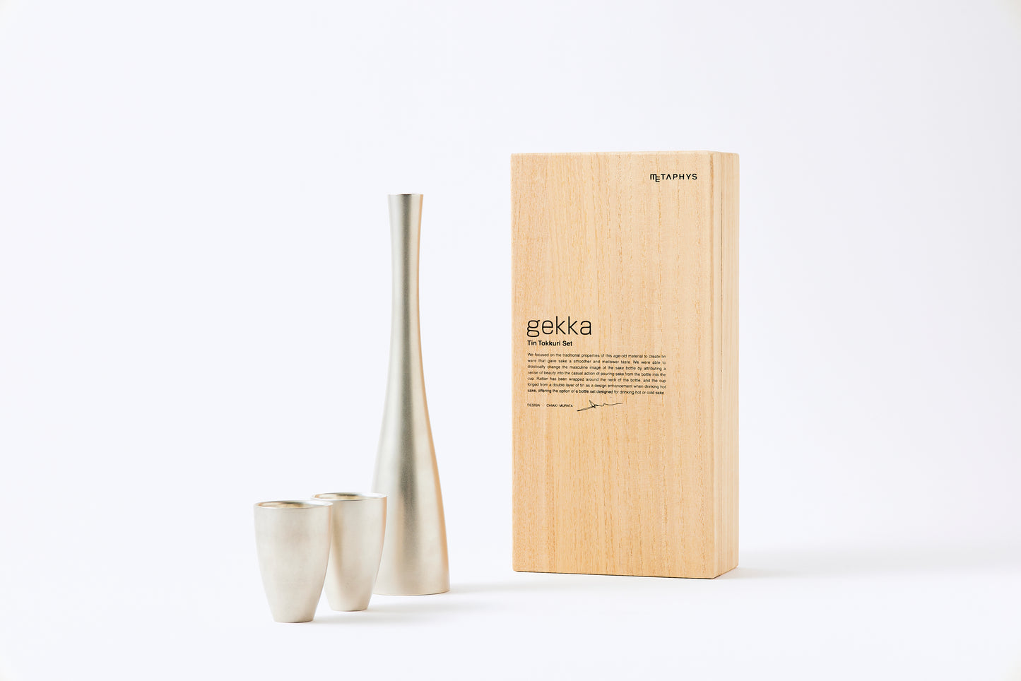 gekka Tin Sake Bottle Set (For Chilled Sake)