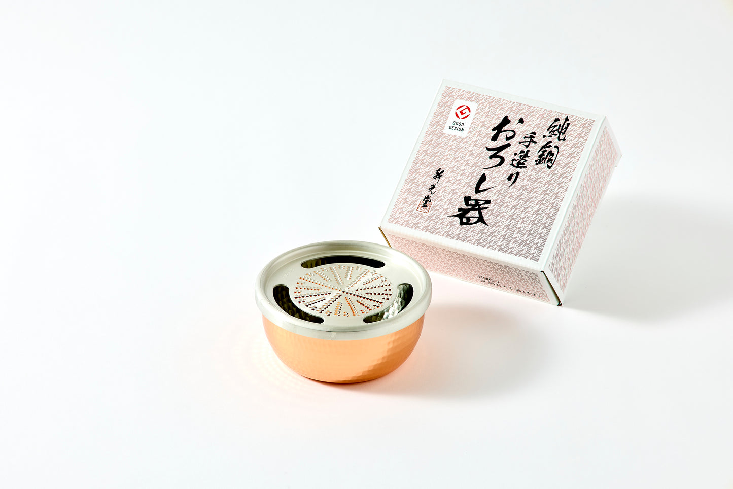Pure Copper Grater 12cm