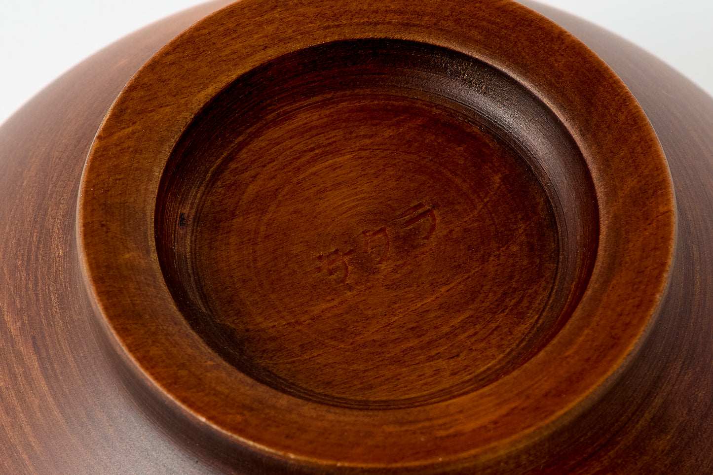 terra Meiboku Bowl Medium Cherry