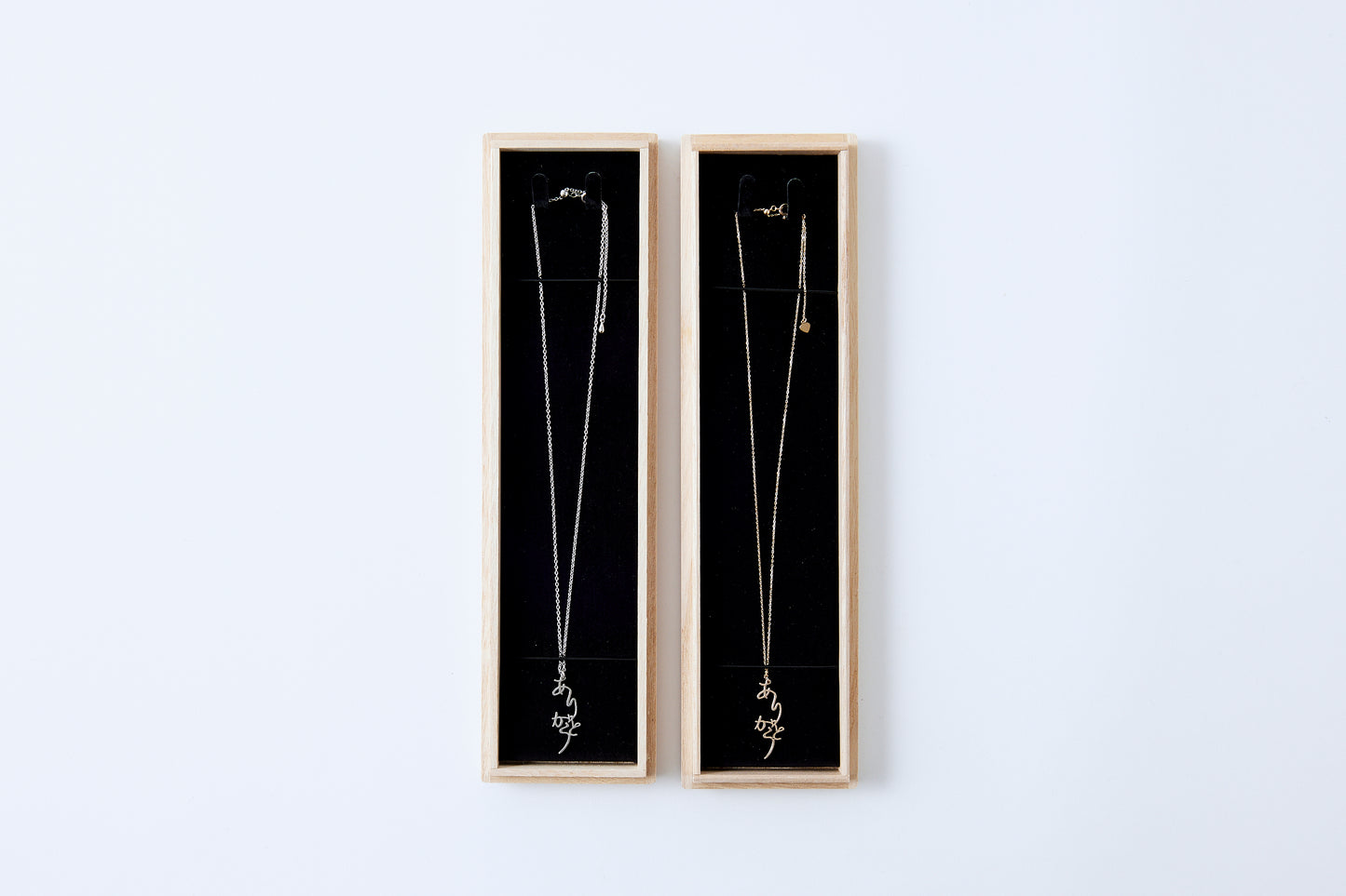 Arigatou Necklace SV