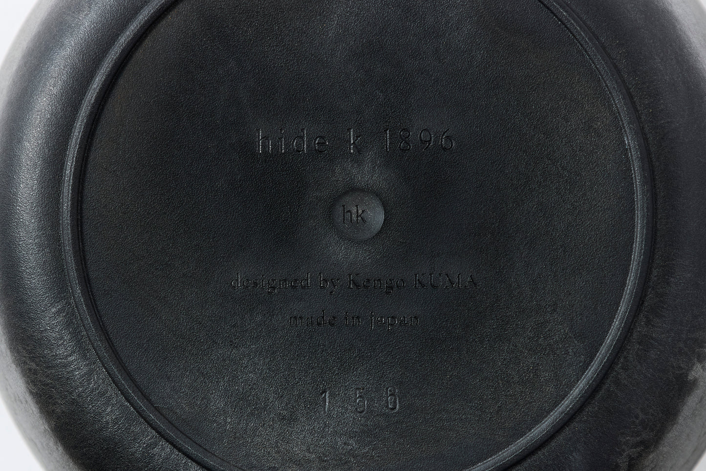 Plate 27cm