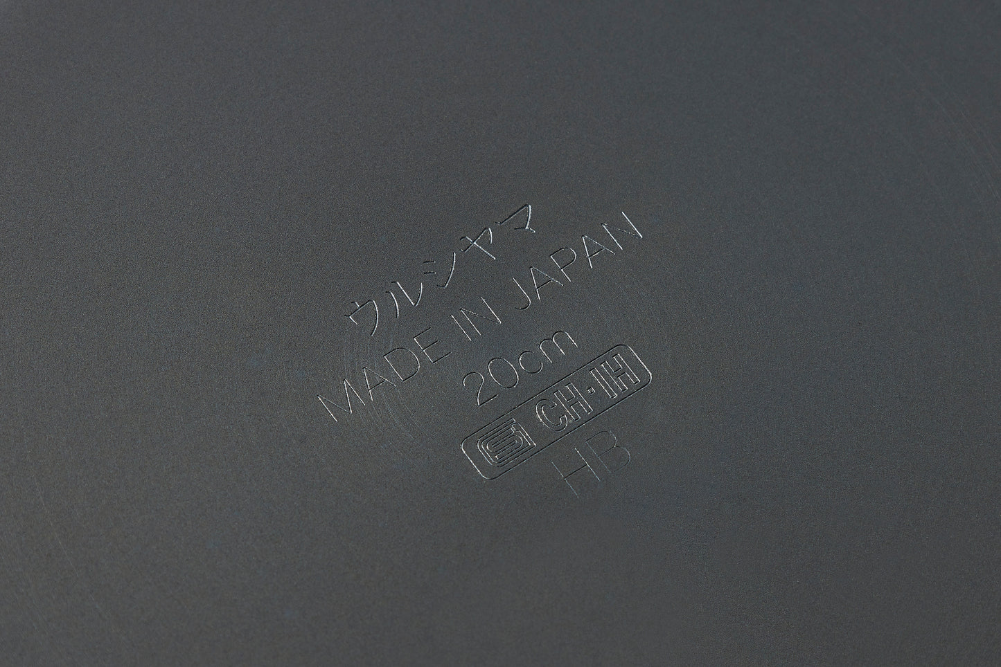 Deep Frying Pan 20cm