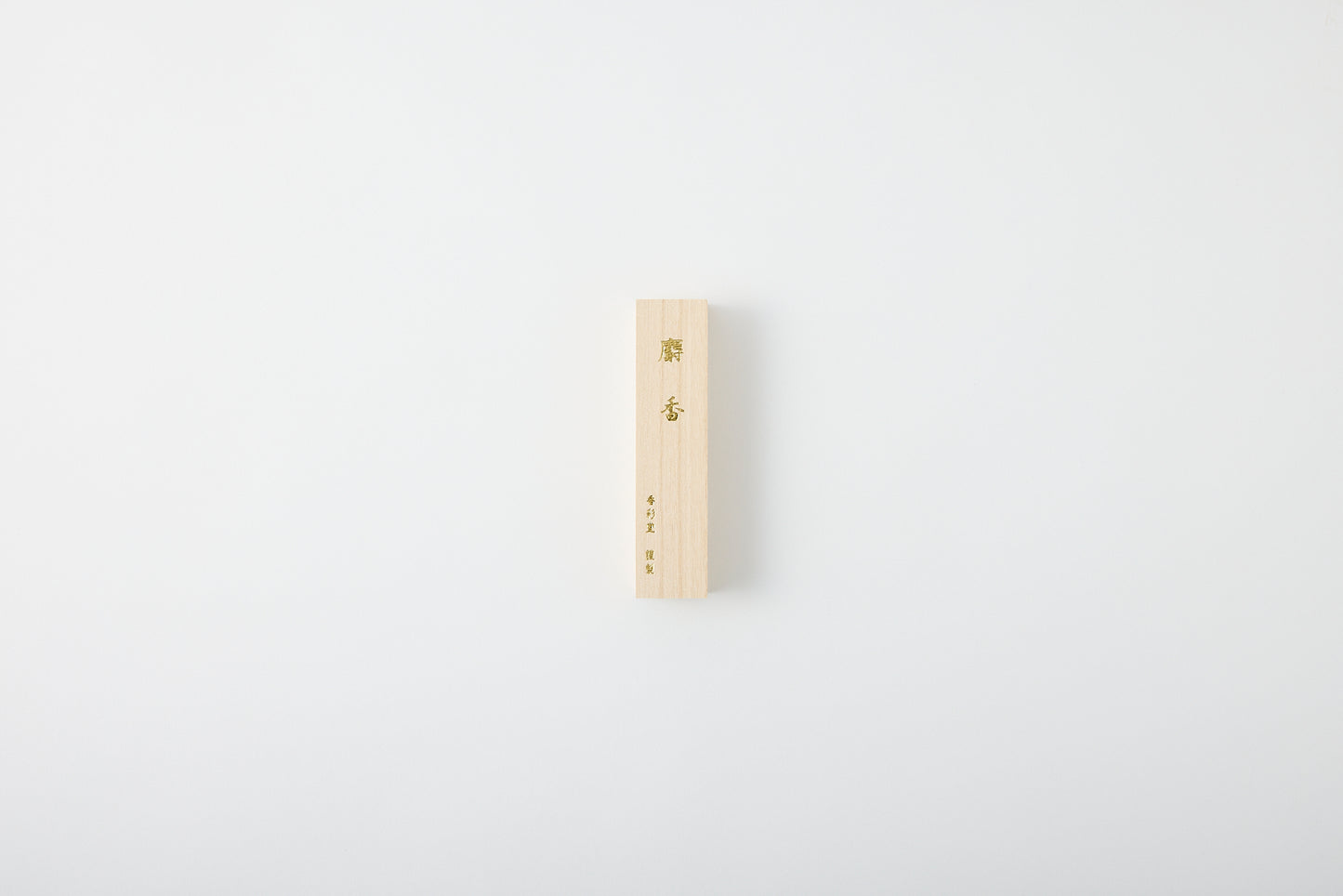 Musk Fragrance Incense Stick Long