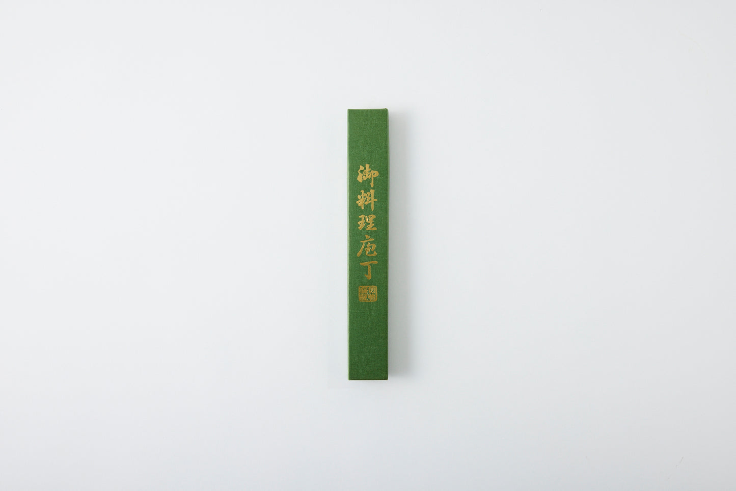 Petit Knife 130mm (Japanese Lacquer Handle)