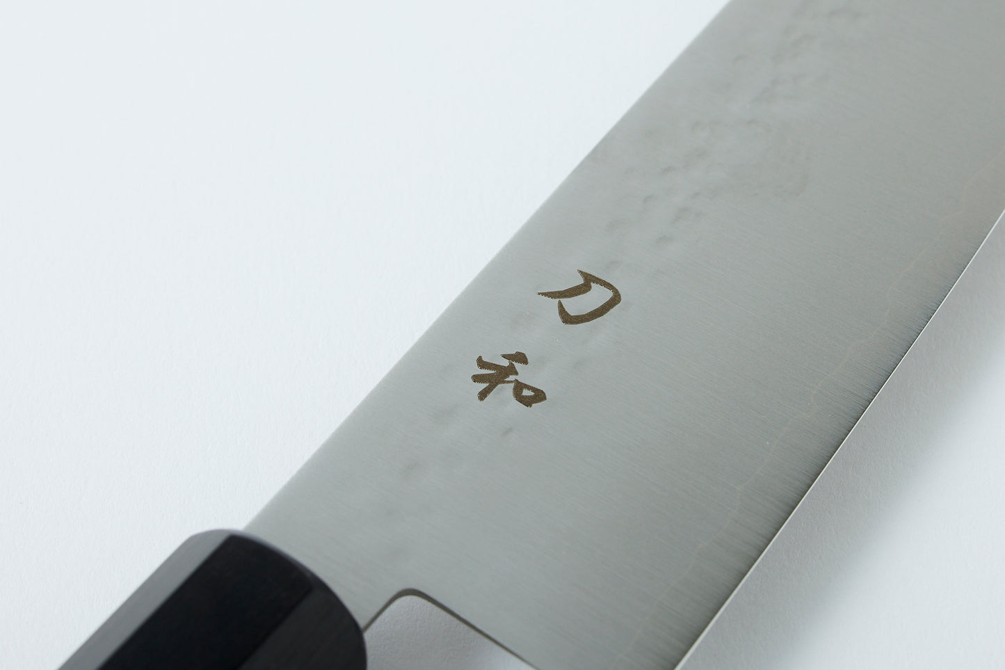 Santoku Knife 180mm