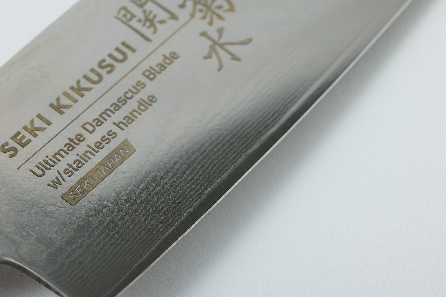 33-Layer Damascus Santoku Knife with Stainless Steel Handle