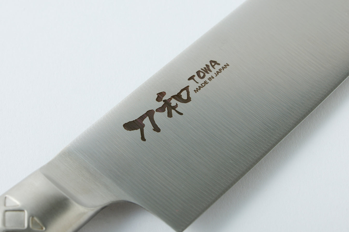 All Stainless Santoku Knife 170mm