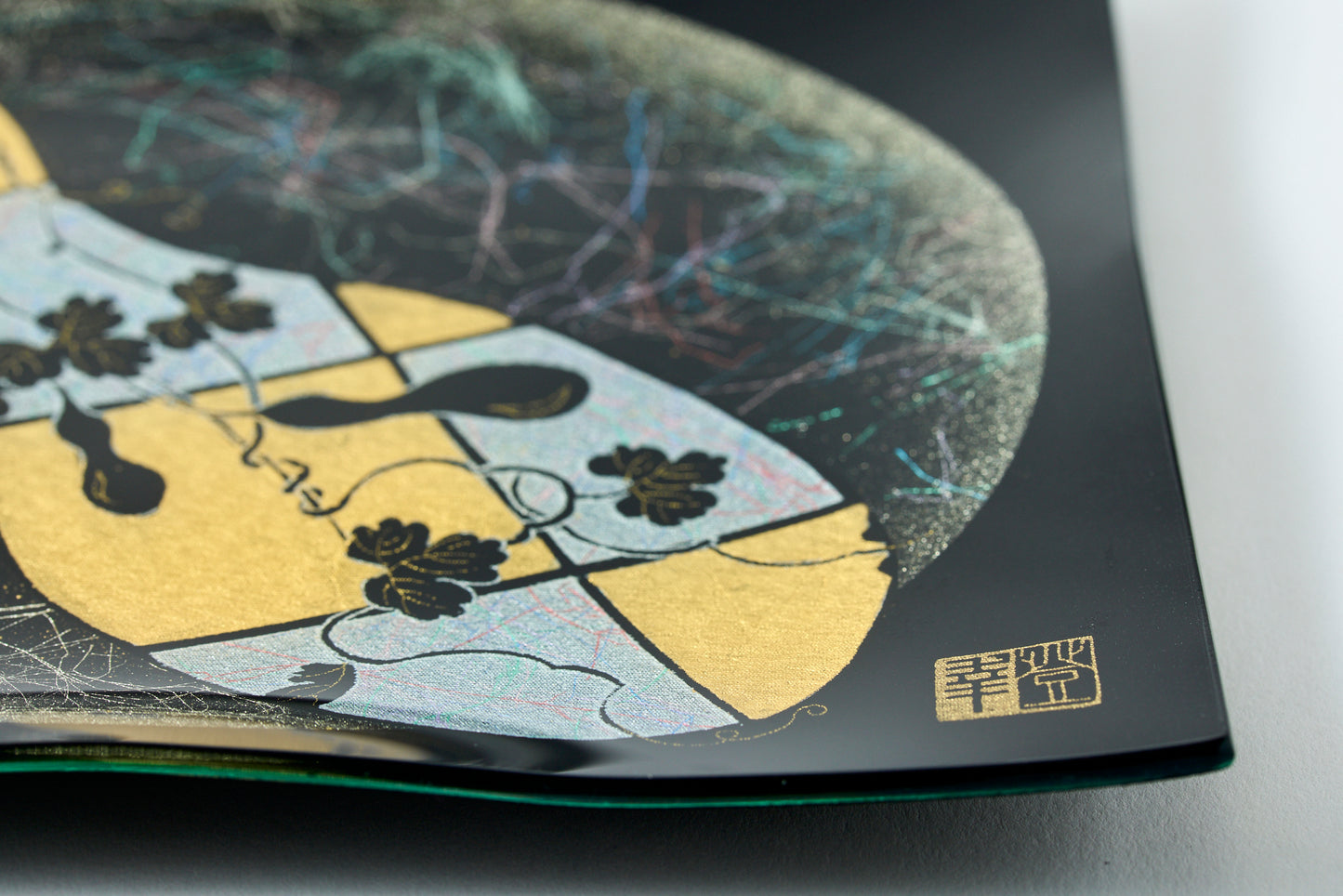 Honkin "本金" Ichimatsu Hyoutan Kuroji "市松瓢箪黒地" Square Plate