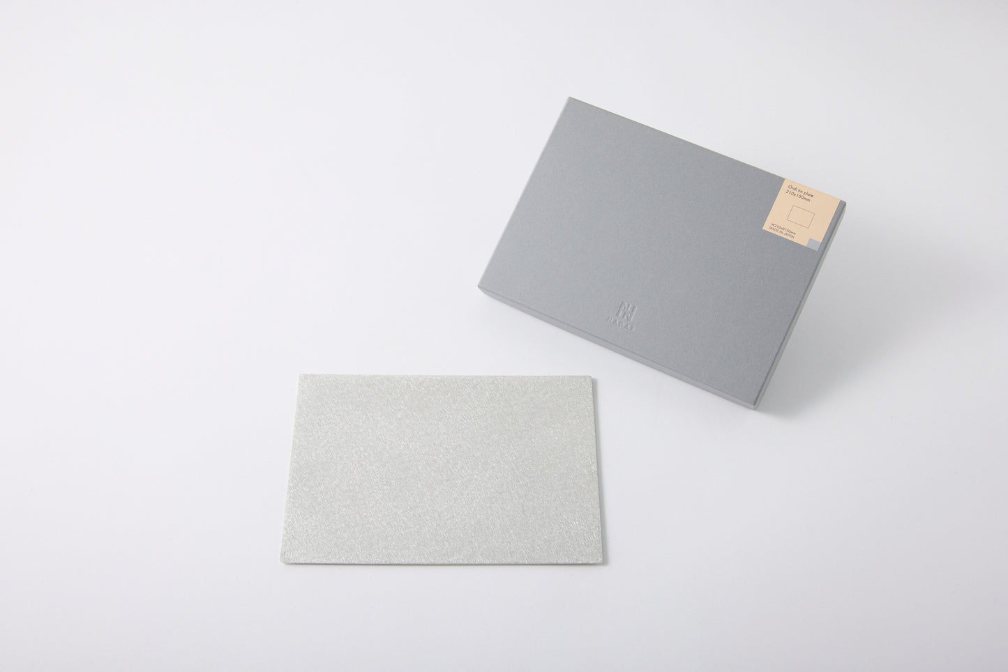 Ordi tin plate 210×150mm