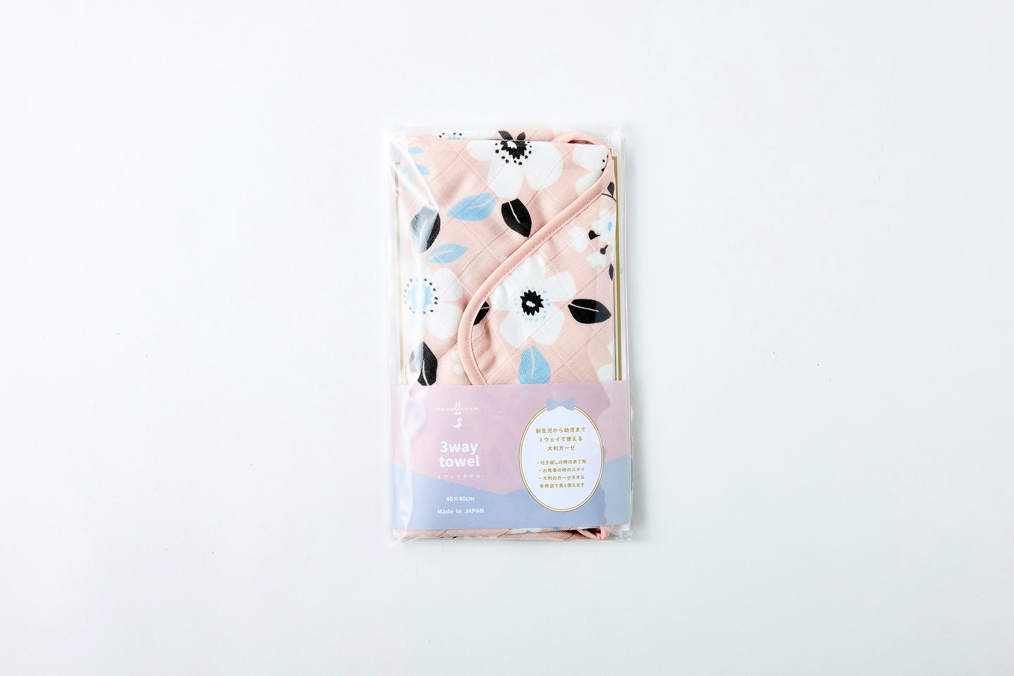 Onnellinen 3WAY Towel