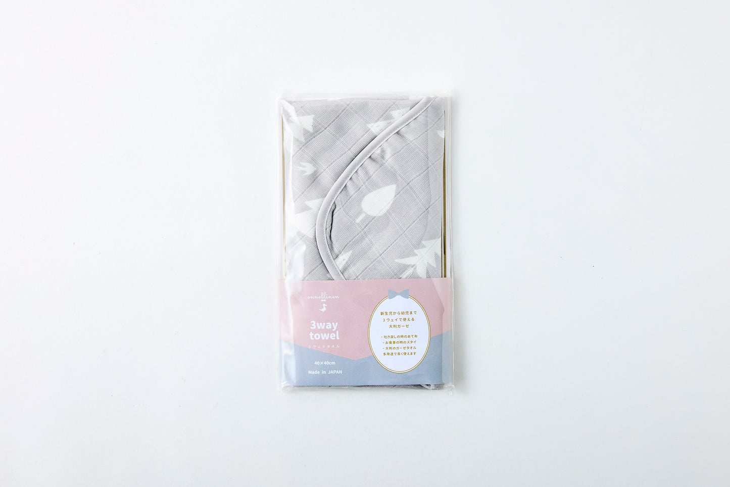 Onnellinen 3WAY Towel