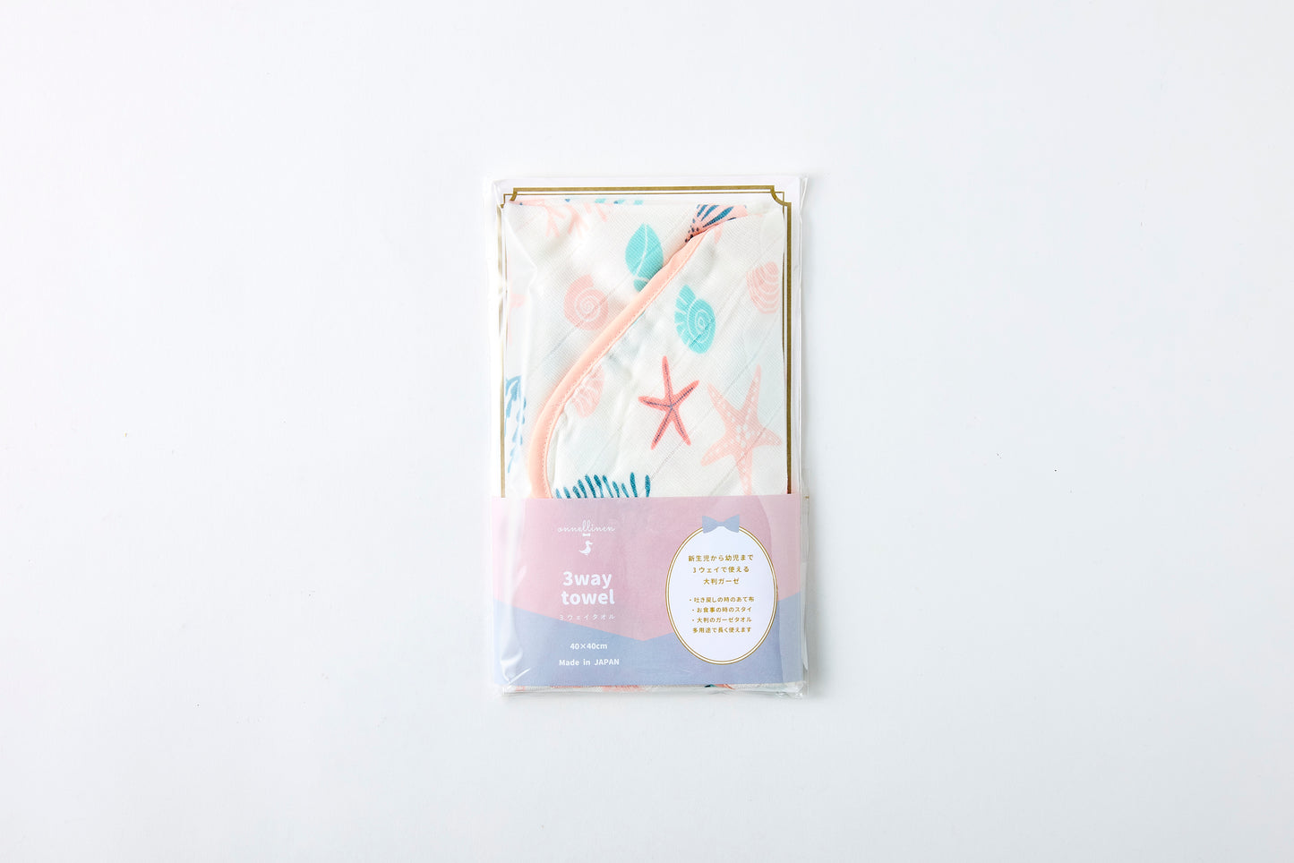 Onnellinen 3WAY Towel