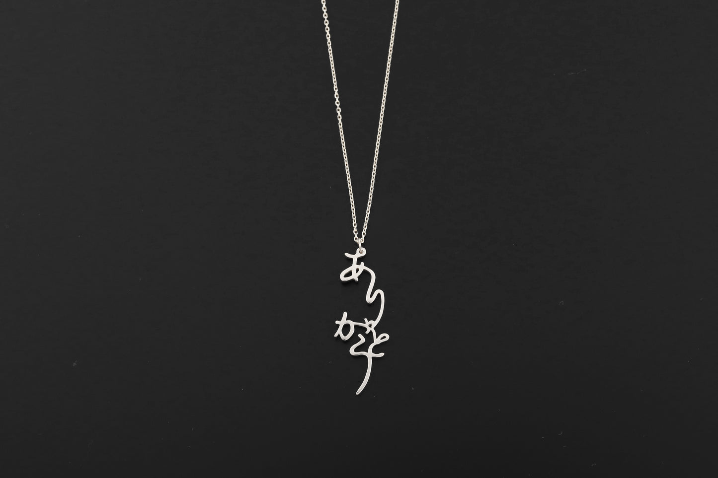 Arigatou Necklace SV