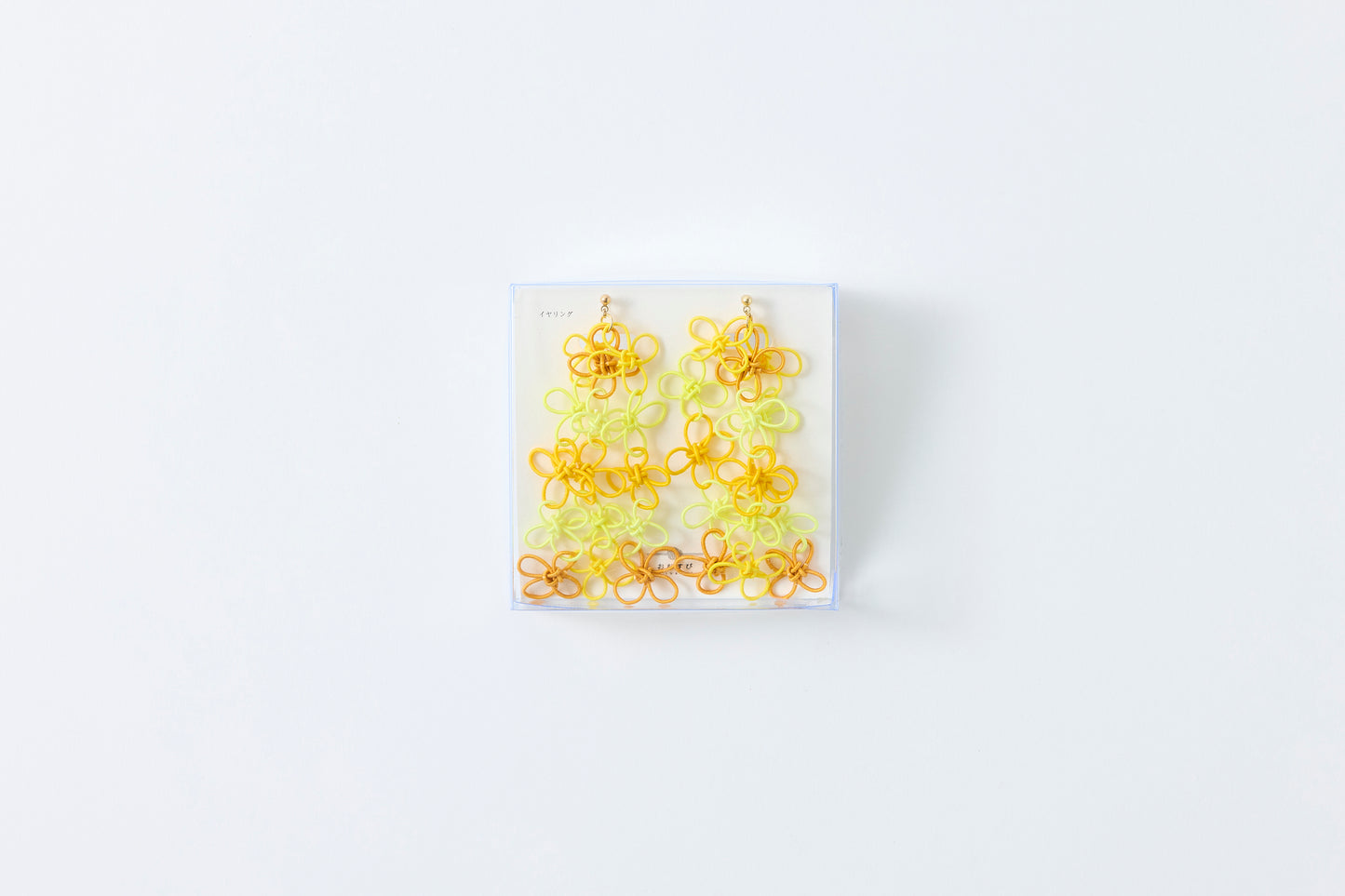 Flower Garden | Non-Pierced Earrings (Resin) - Sunlit Glow