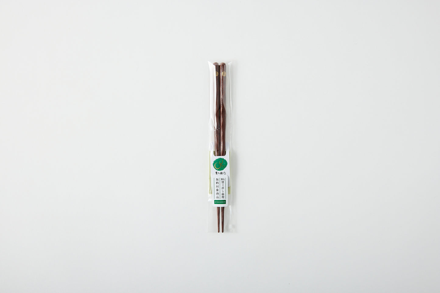 Medium Red Carved Chopsticks