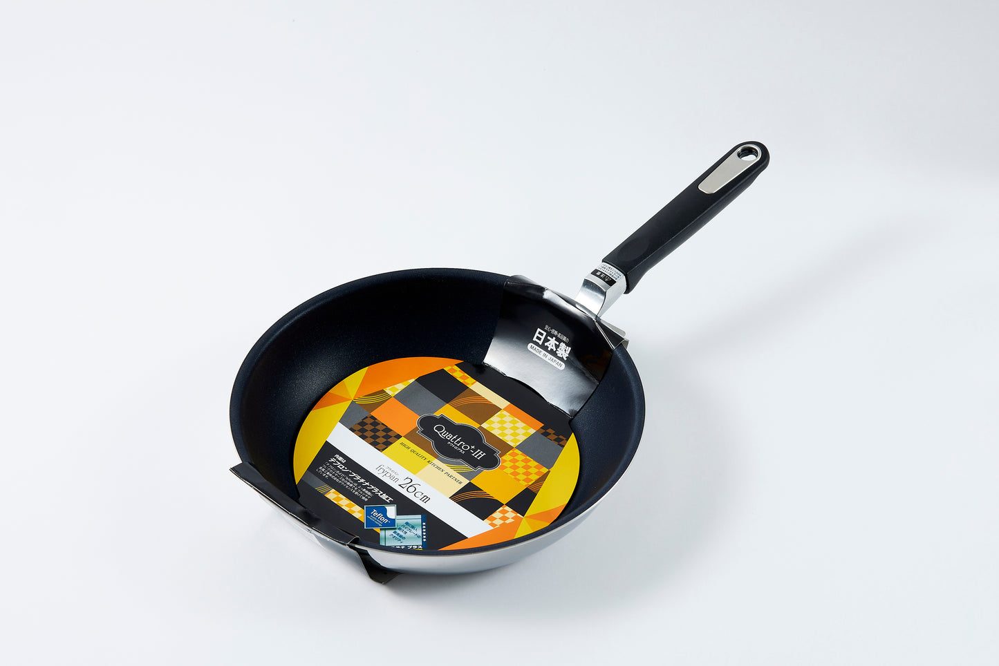 Frying Pan 26cm