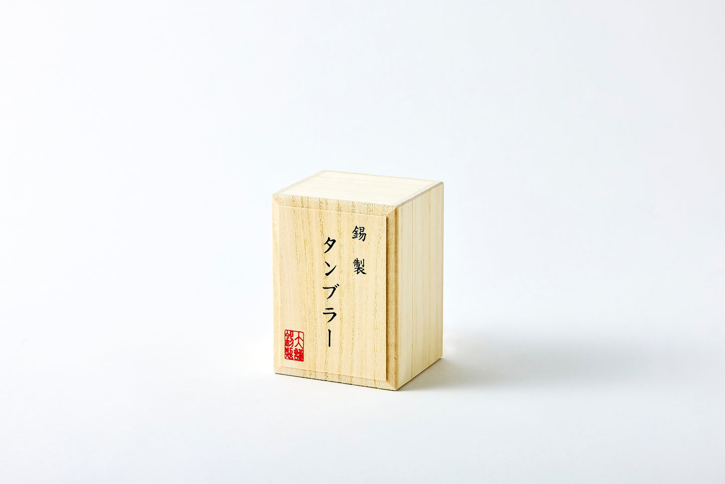 Chihaya Tumbler (Small) – 150ml