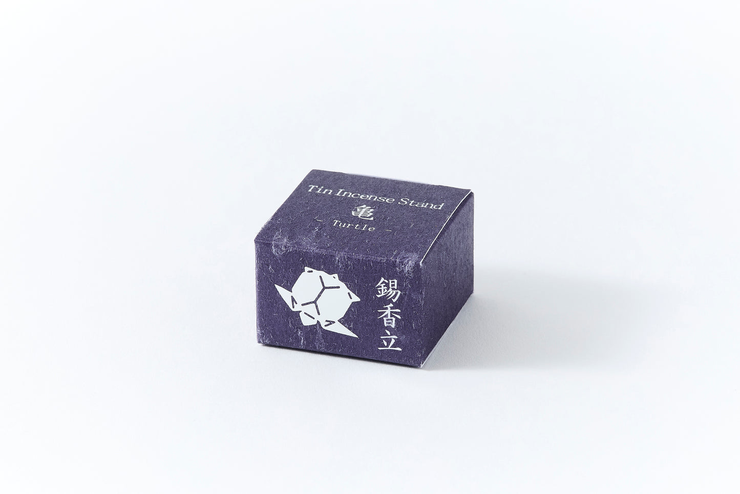Tin Incense Holder - Turtle