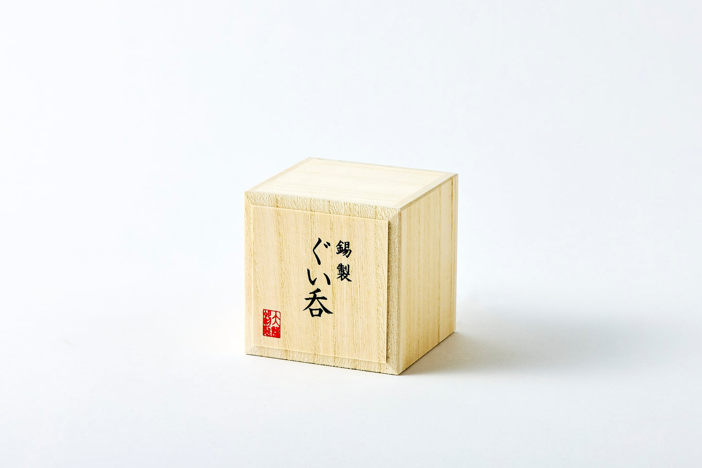 Chihaya Sake Cup – 50ml