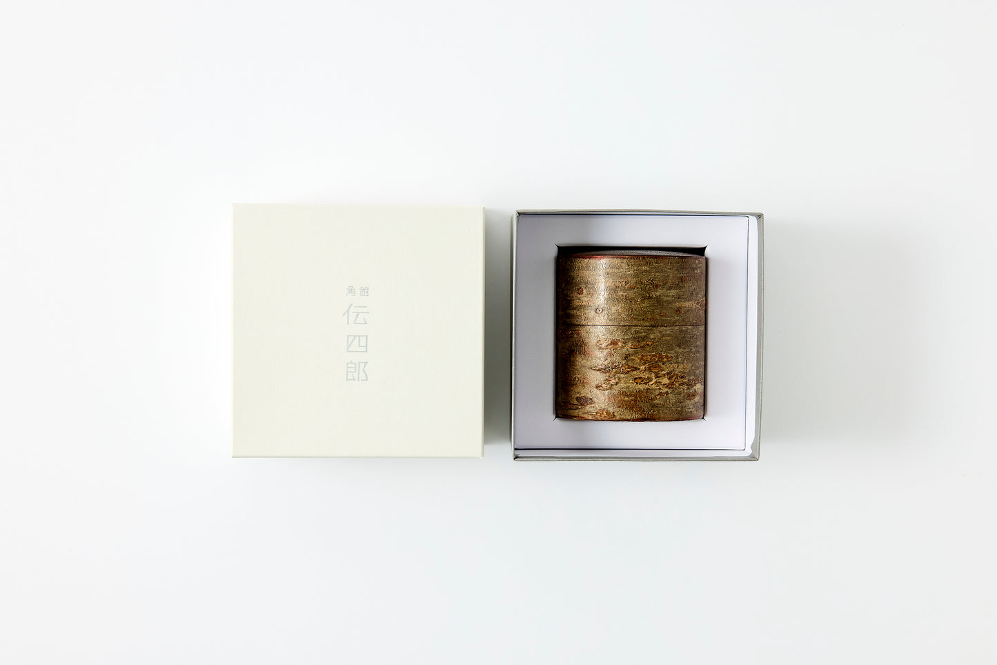 Tea Canister Frosted Decor (Small)