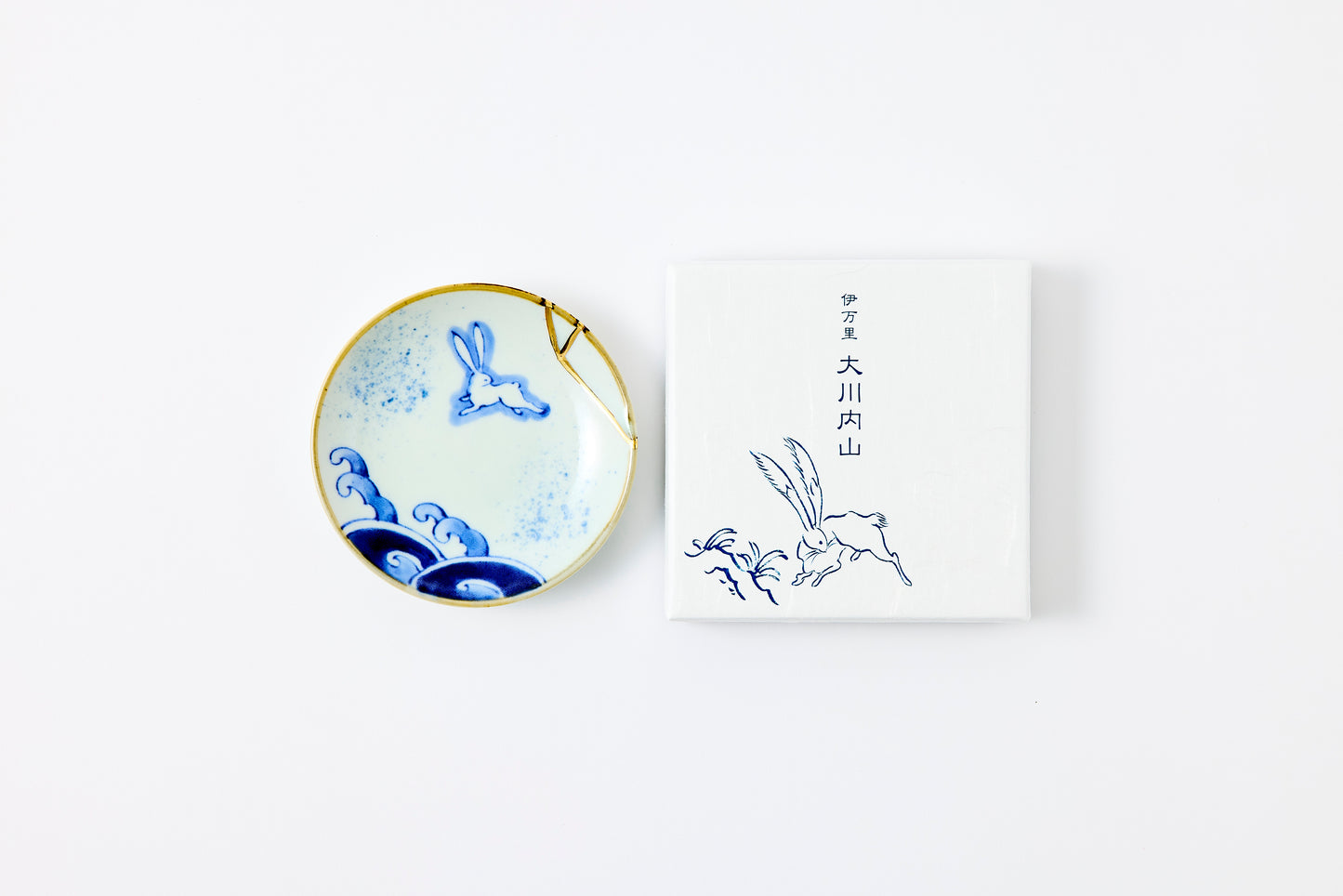 Gold Line Kosome Rabbit Small Plate Imari Porcelain