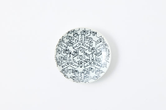 Tortoiseshell Pattern Nabeshima Komon Small Plate Imari Porcelain