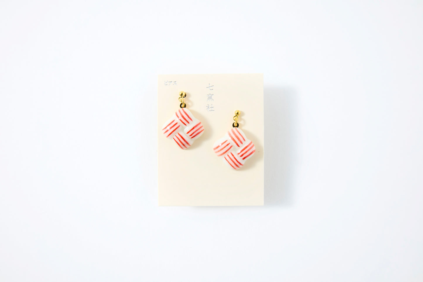 Musubi Red Earrings