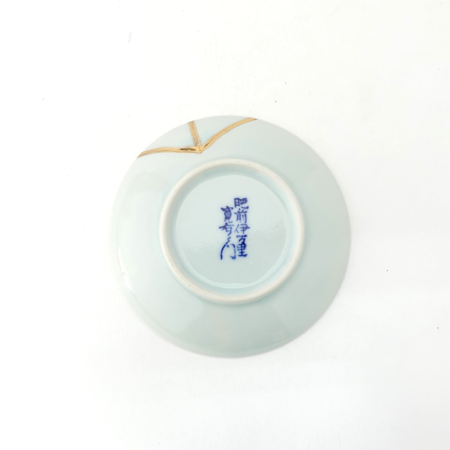 Gold Line Kosome Landscape Small Plate Imari Porcelain