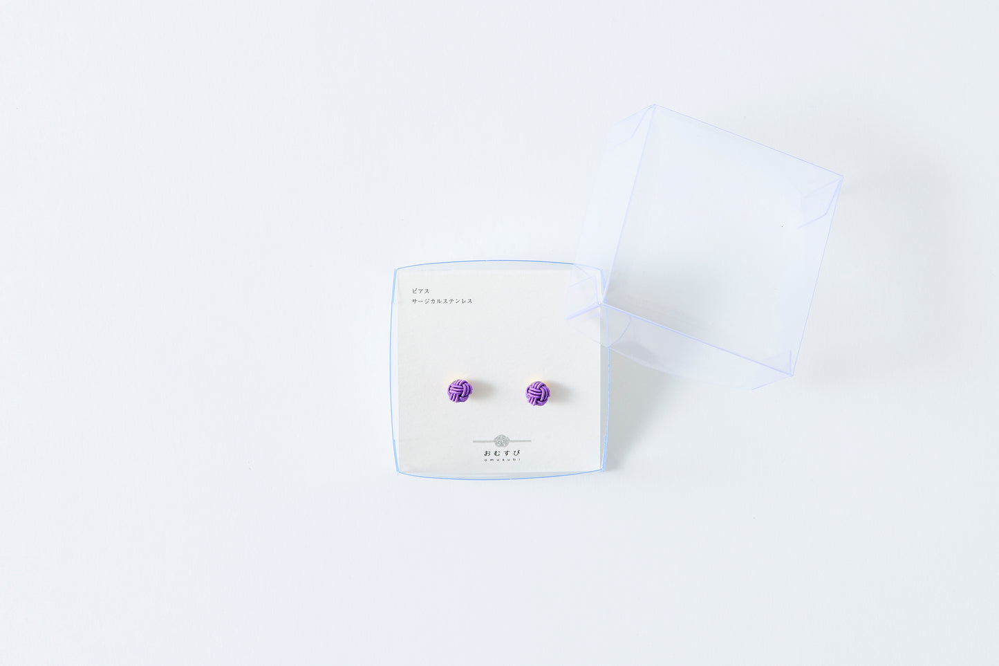 Musubi-dama | Post Pierced Earrings - Iris Purple