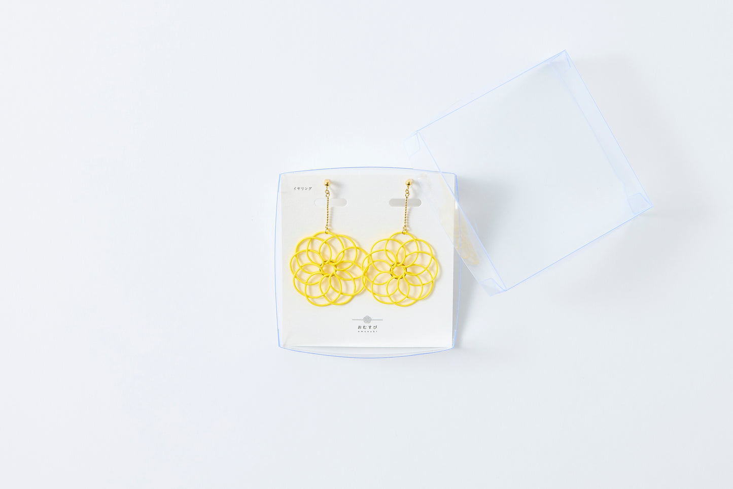 Hana Wind Chime | Non-Pierced Earrings (Resin) - Canola Yellow