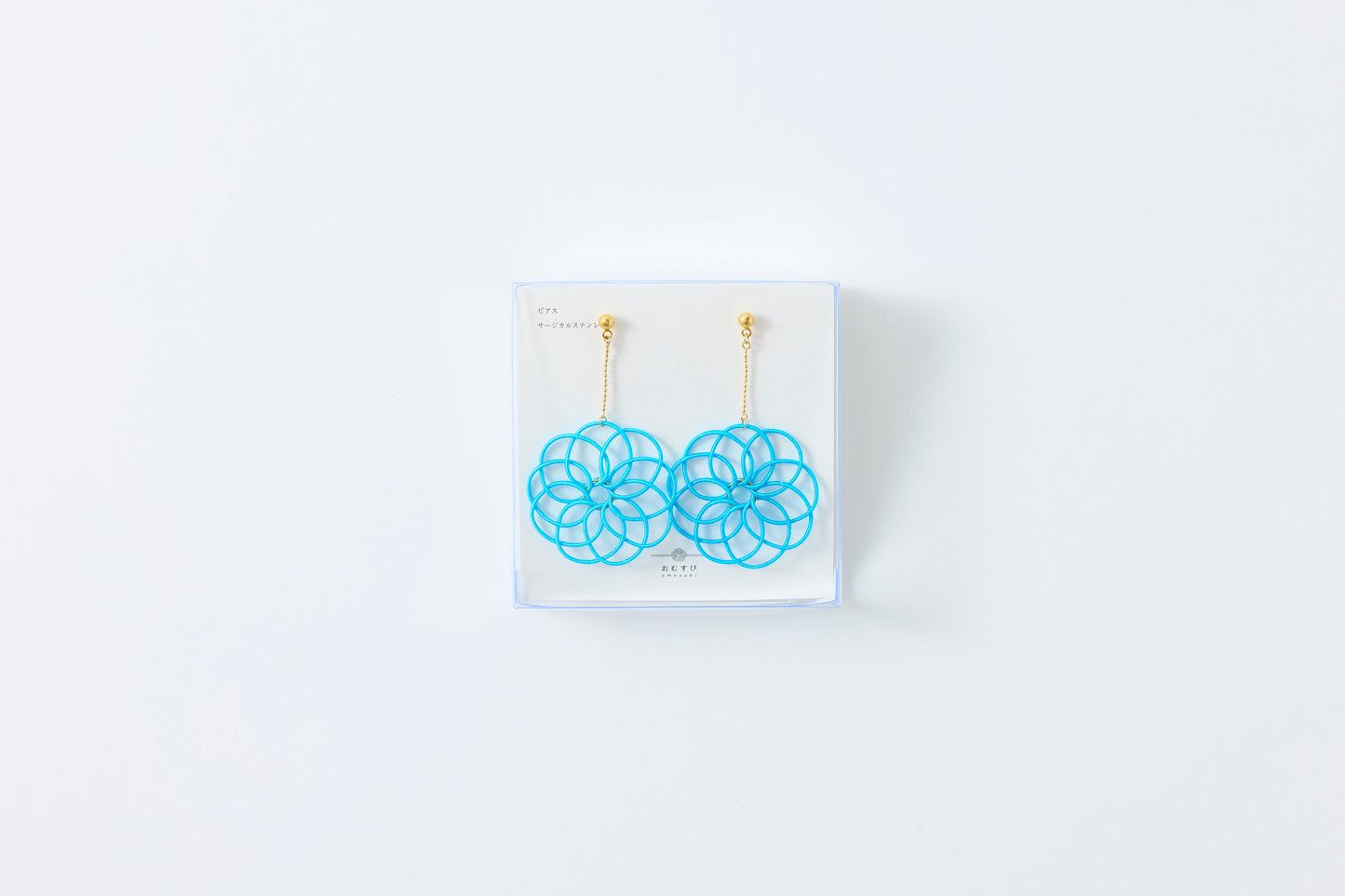 Hana Wind Chime | Post Earrings - Light Blue