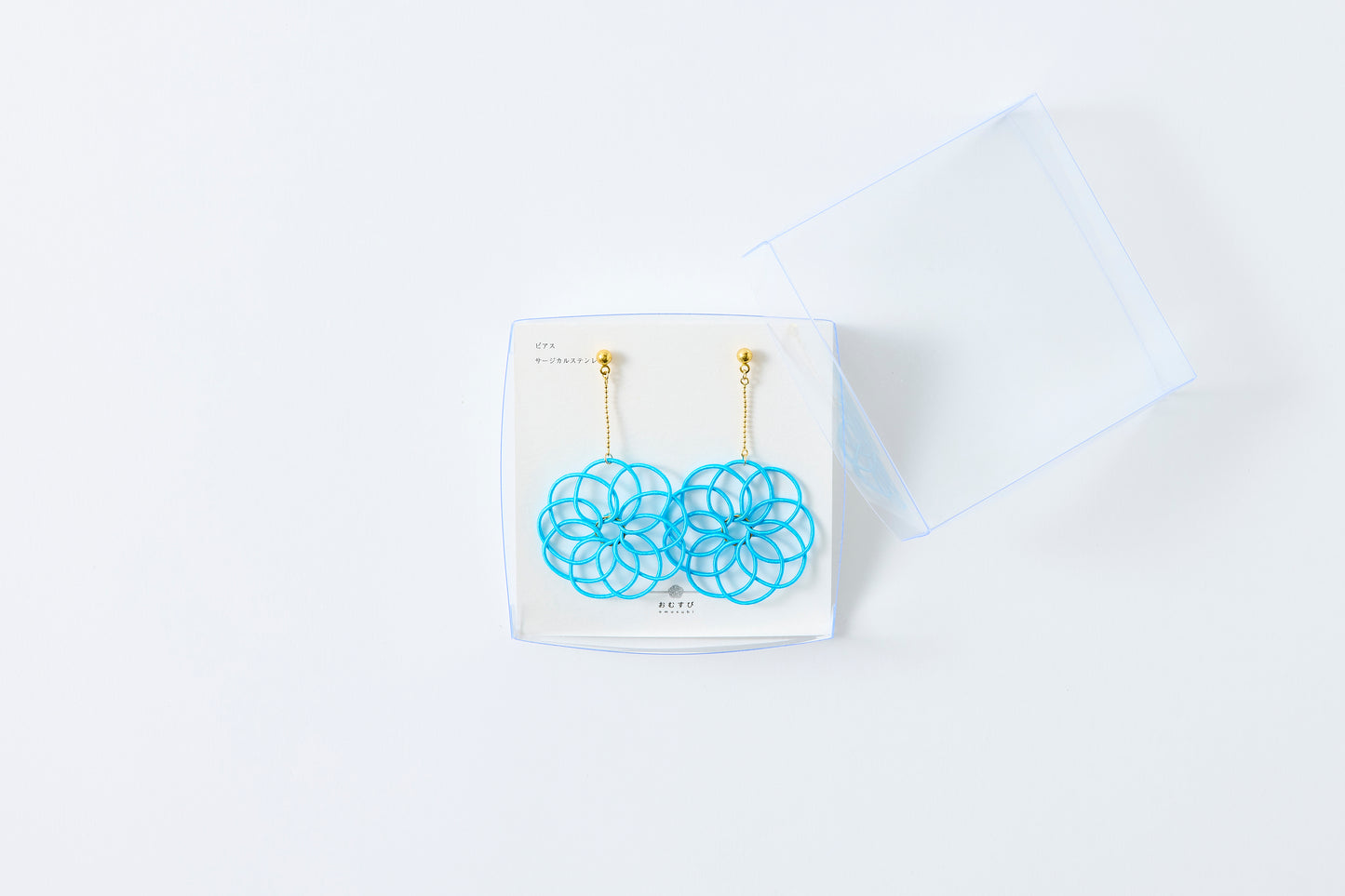 Hana Wind Chime | Post Earrings - Light Blue