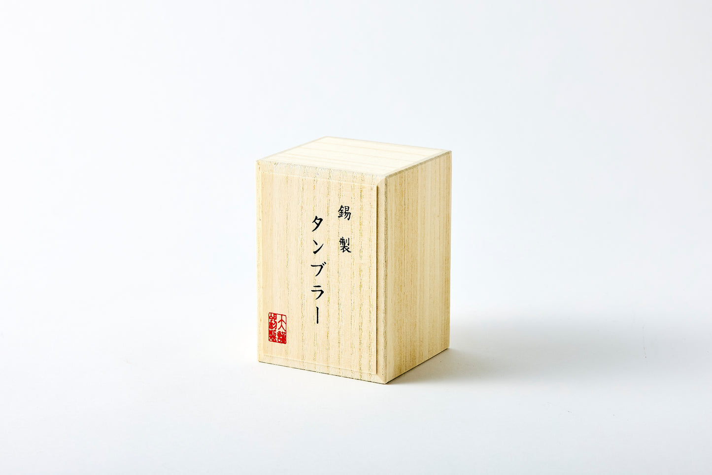 Chihaya Tumbler (Medium) – 210ml