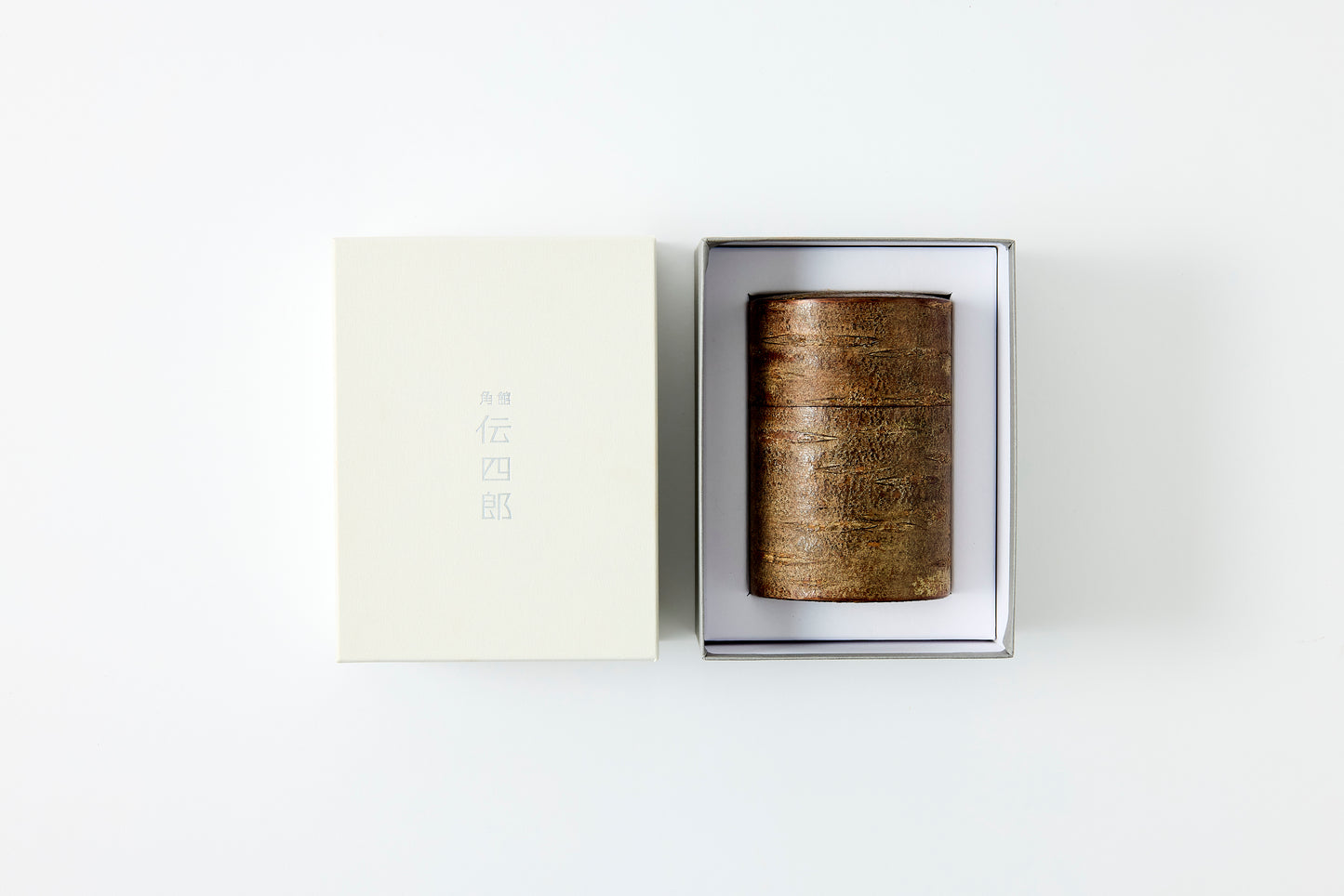 Tea Canister Frosted Decor (Large)