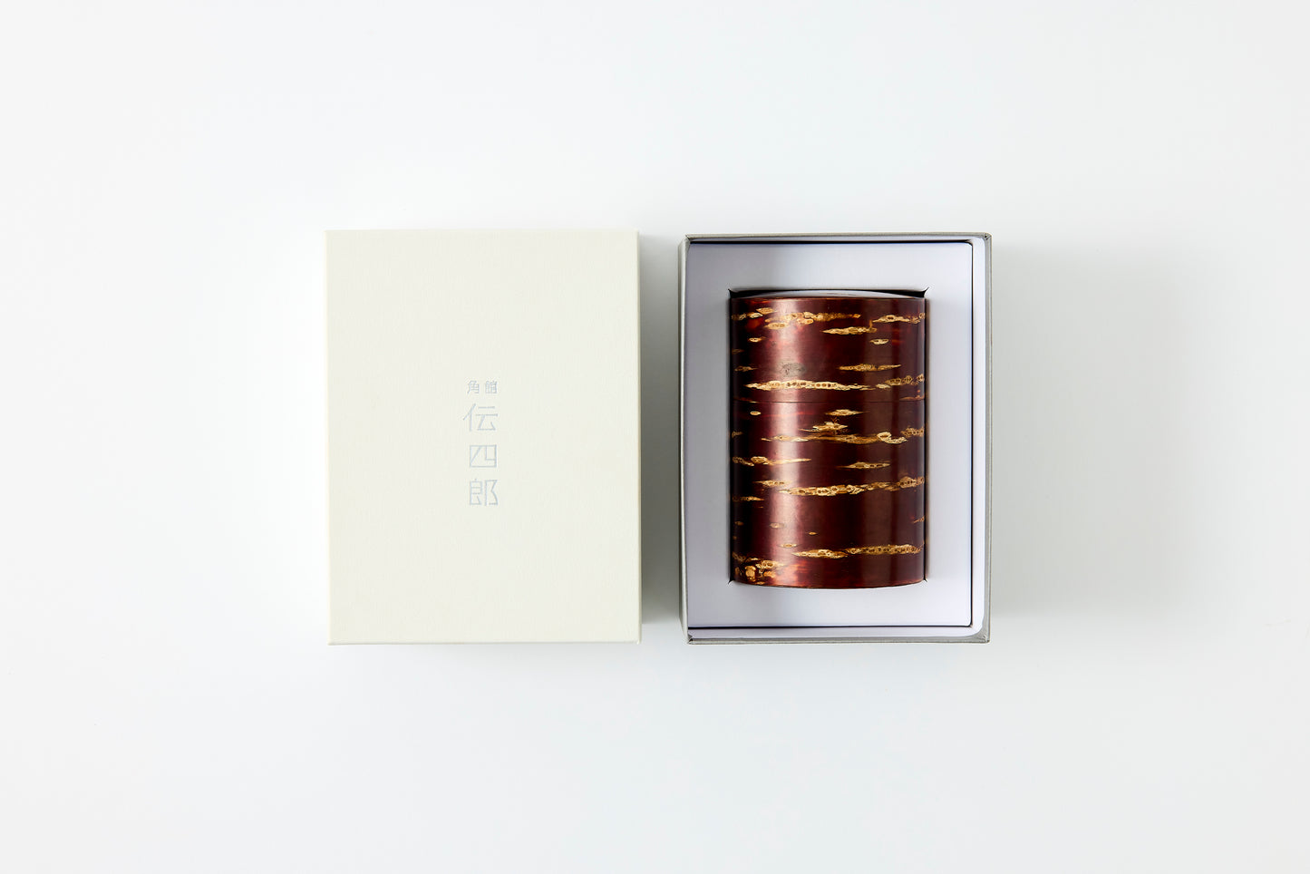 Tea Canister Plain (Large)