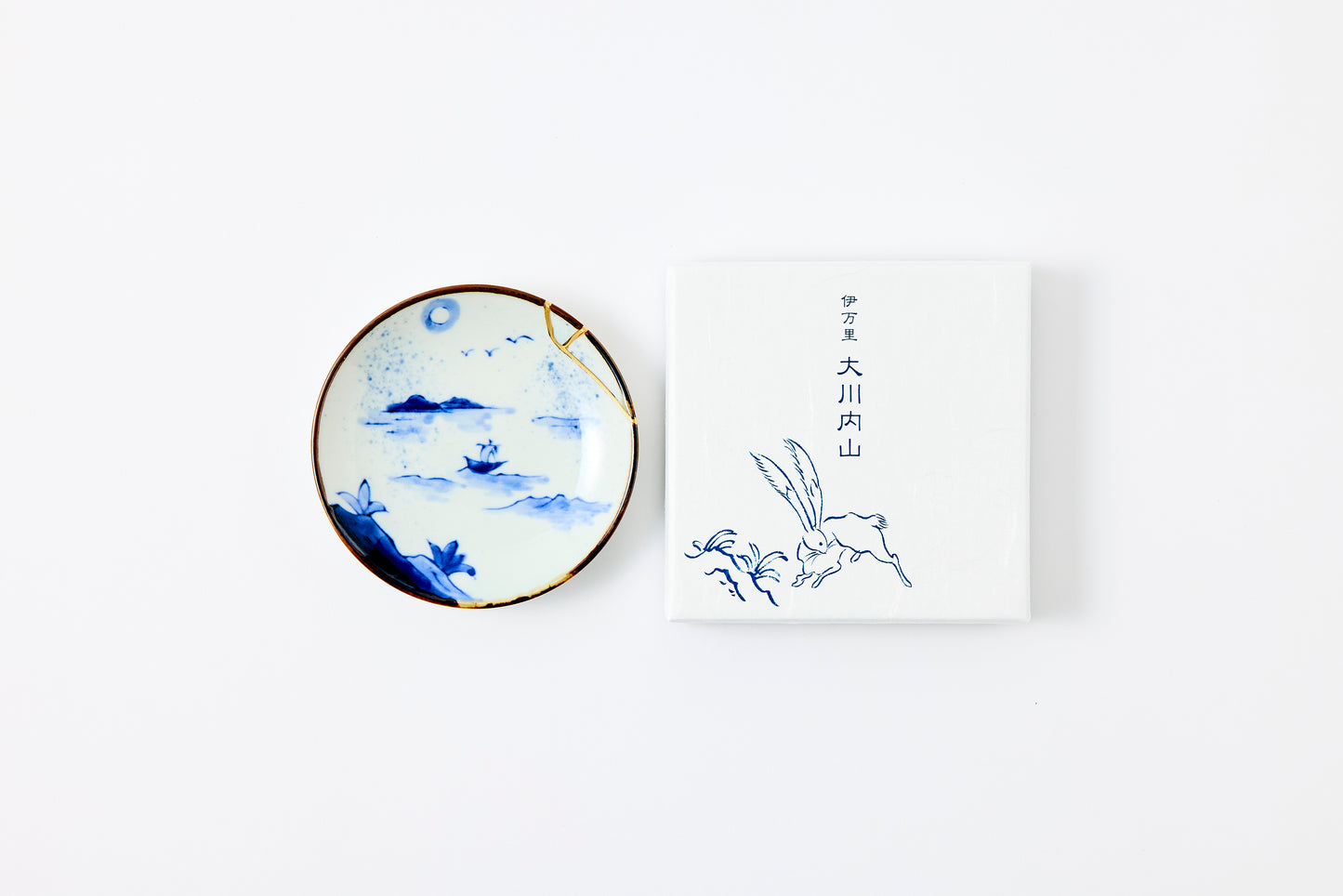 Gold Line Kosome Landscape Small Plate Imari Porcelain