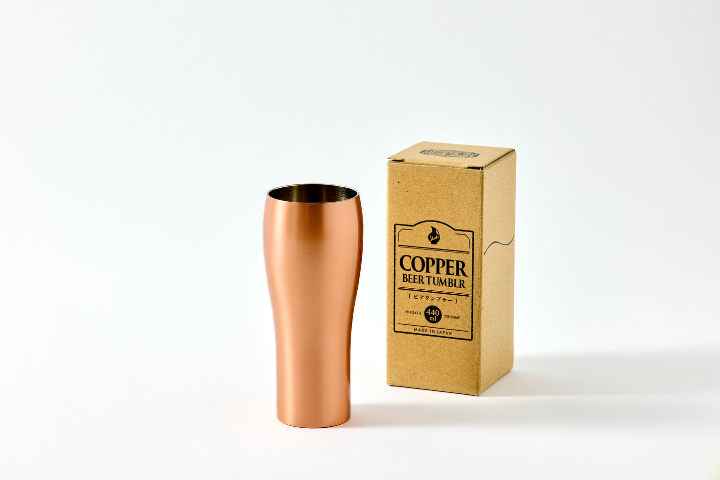 Beer Tumbler 440ml