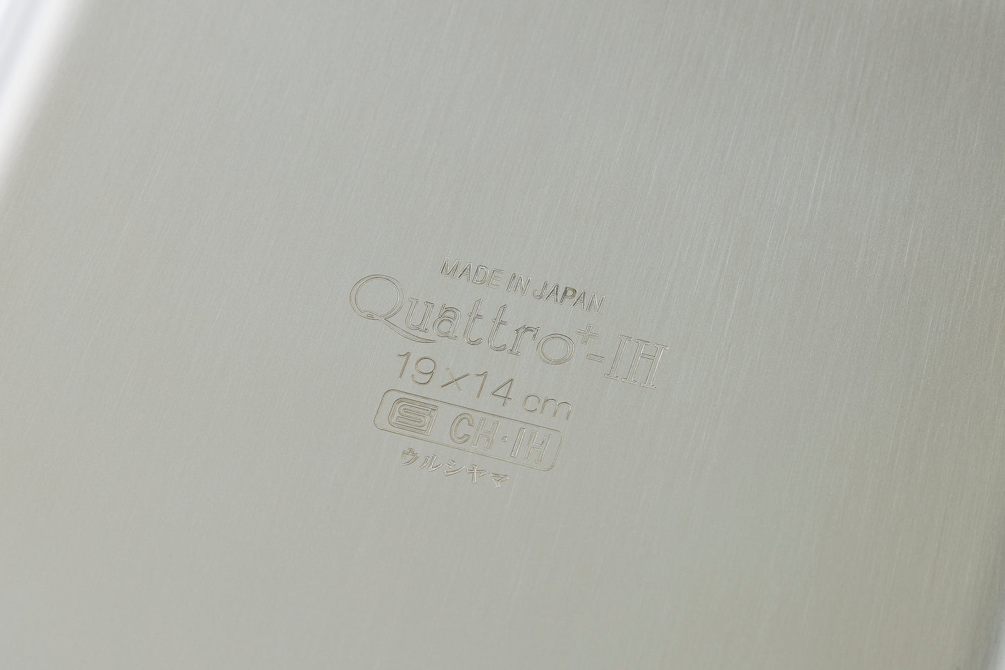 Japanese Omelette Pan 19×14cm