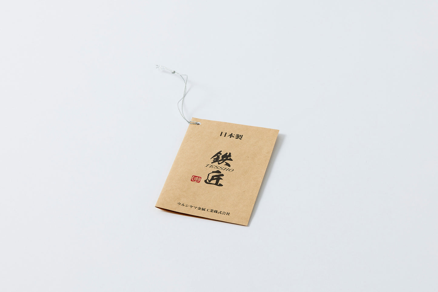 Japanese Omelette Pan 15×9.5cm