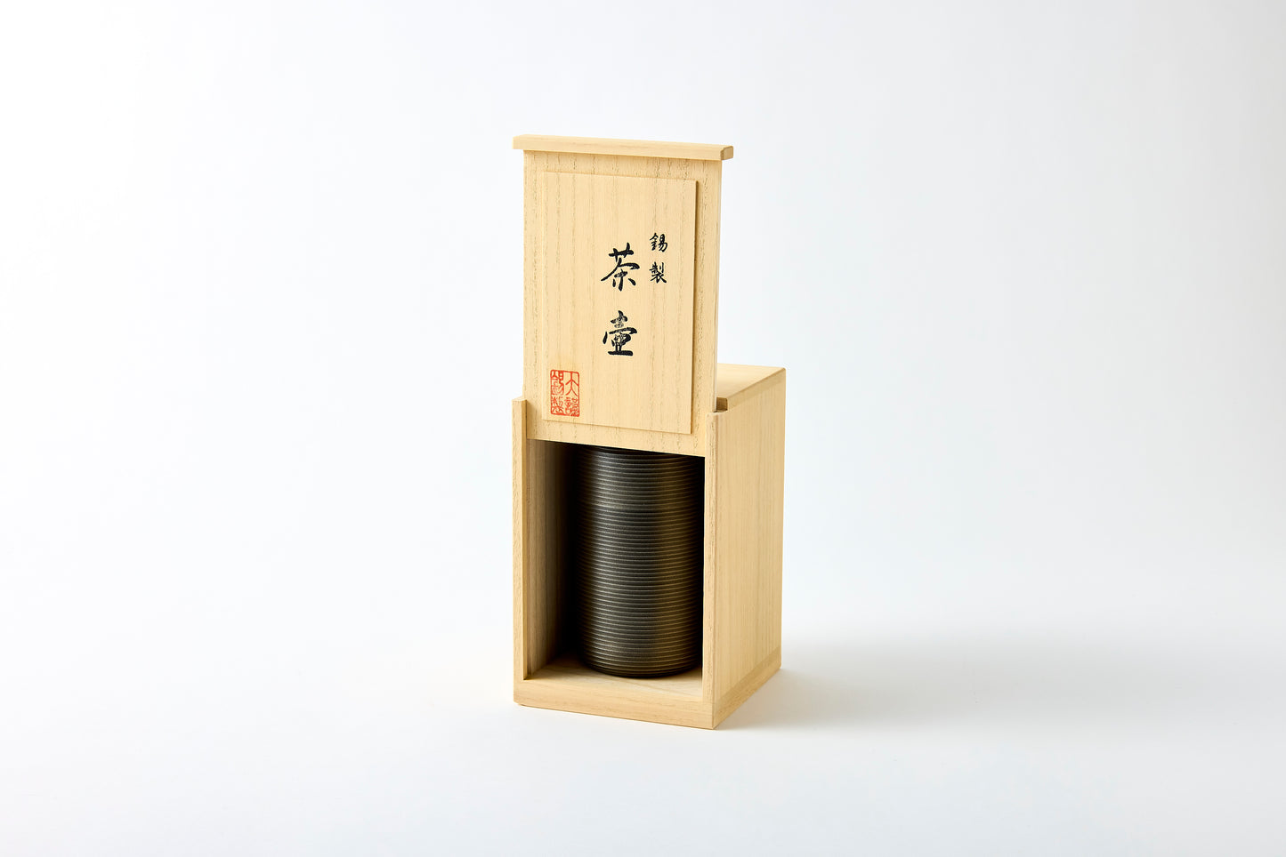 Senju Tea Canister Black Ibushi (Large) –200g