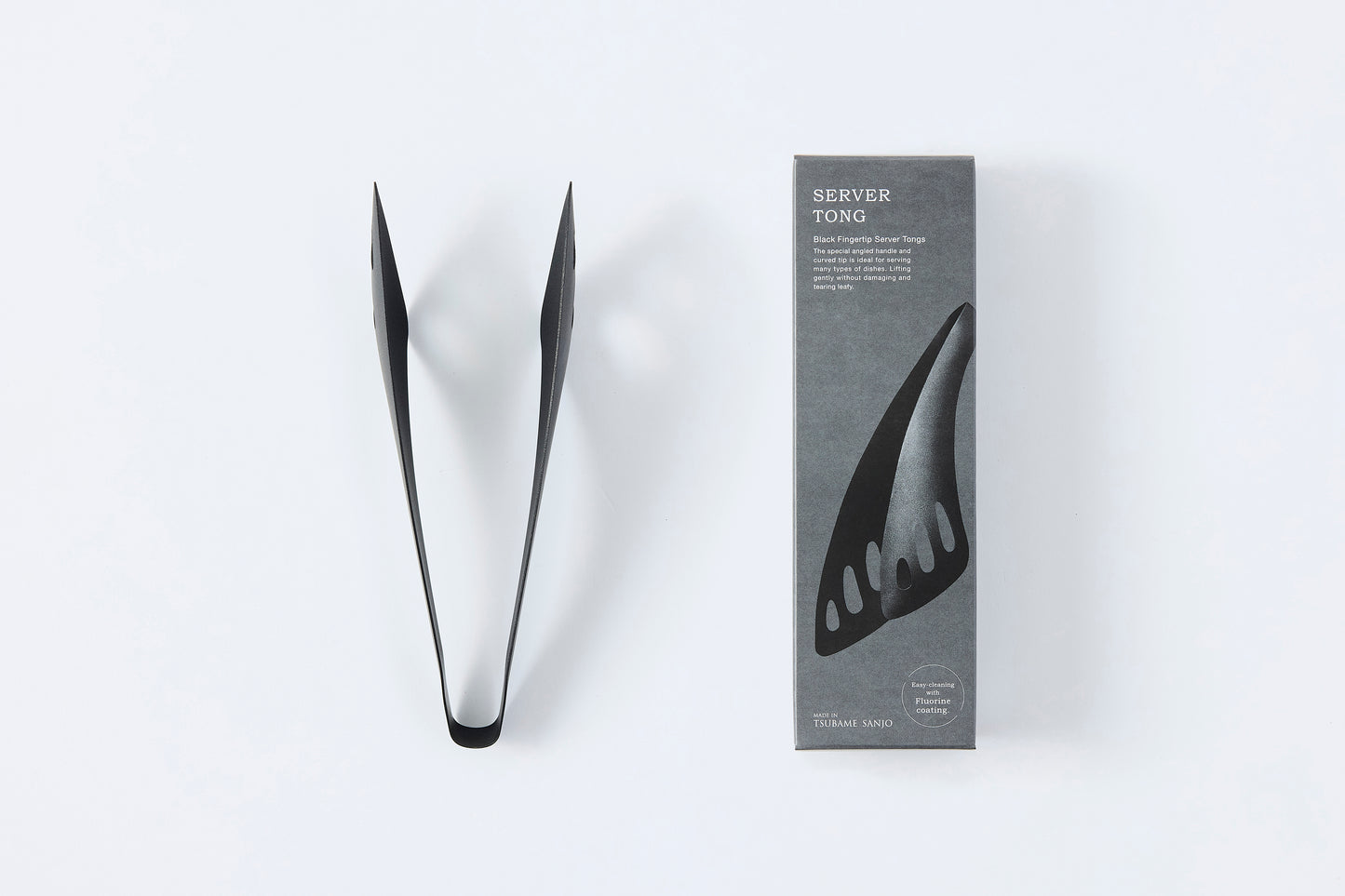 Fingertip Serving Tongs – Black